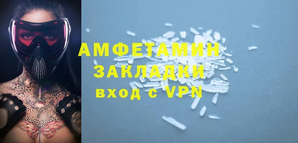 apvp Богородицк